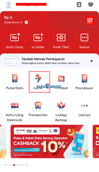 Link 1 Link 1