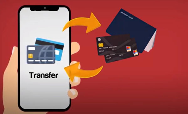 Transfer Transfer